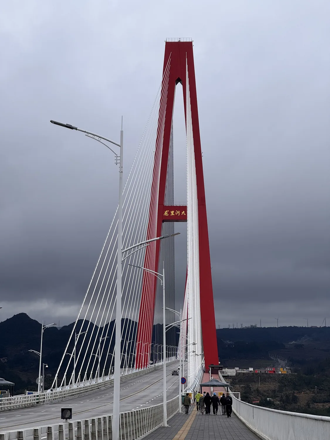 China BASE jumping course